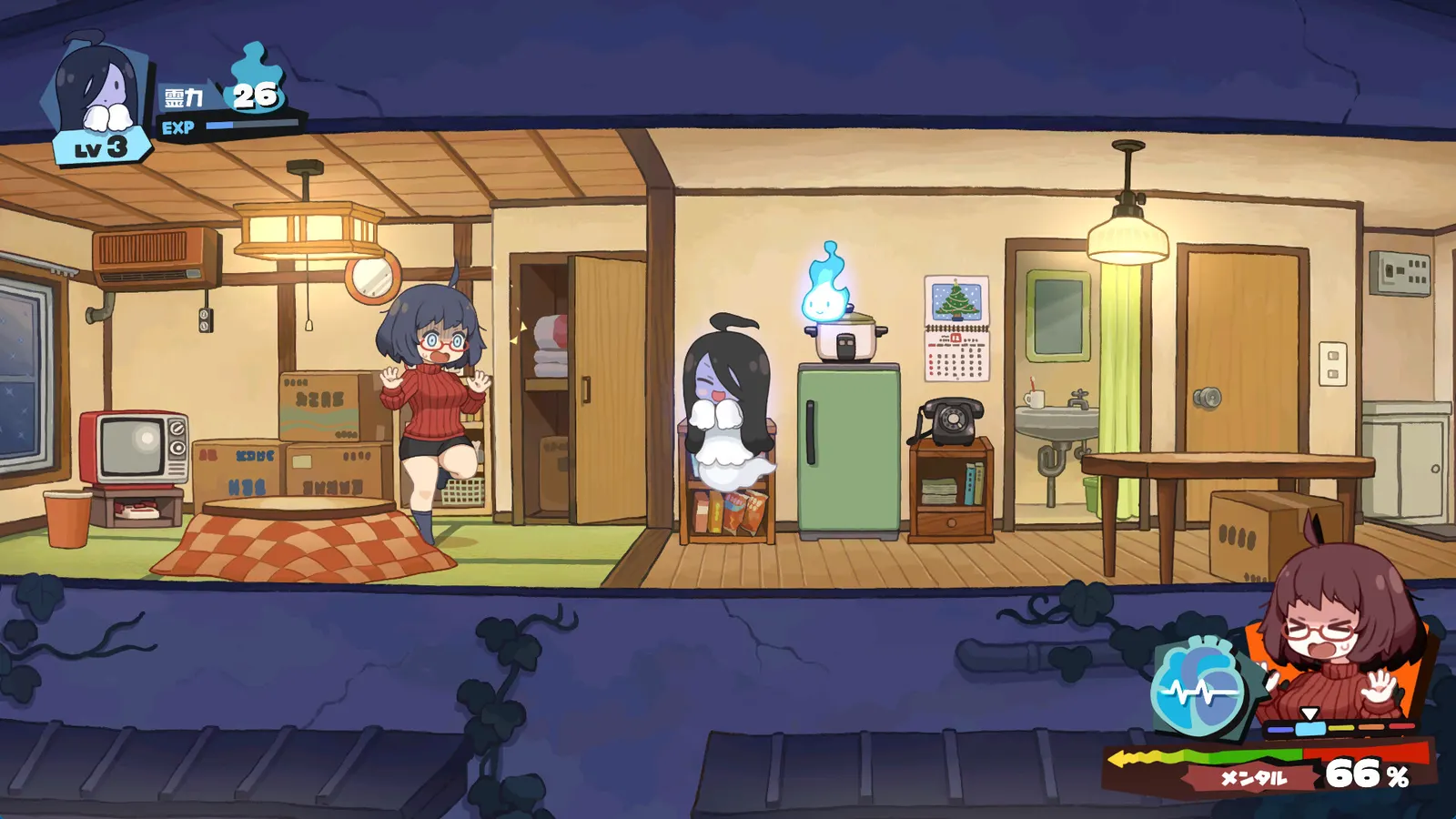 Haunted Room! Urami-chan media 8