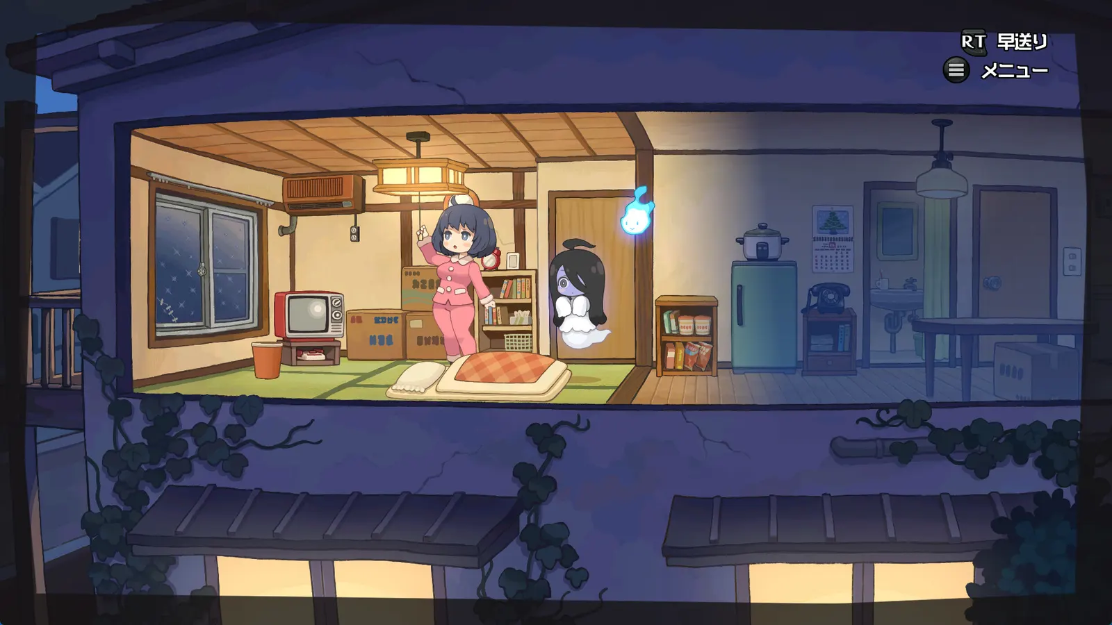 Haunted Room! Urami-chan media 9