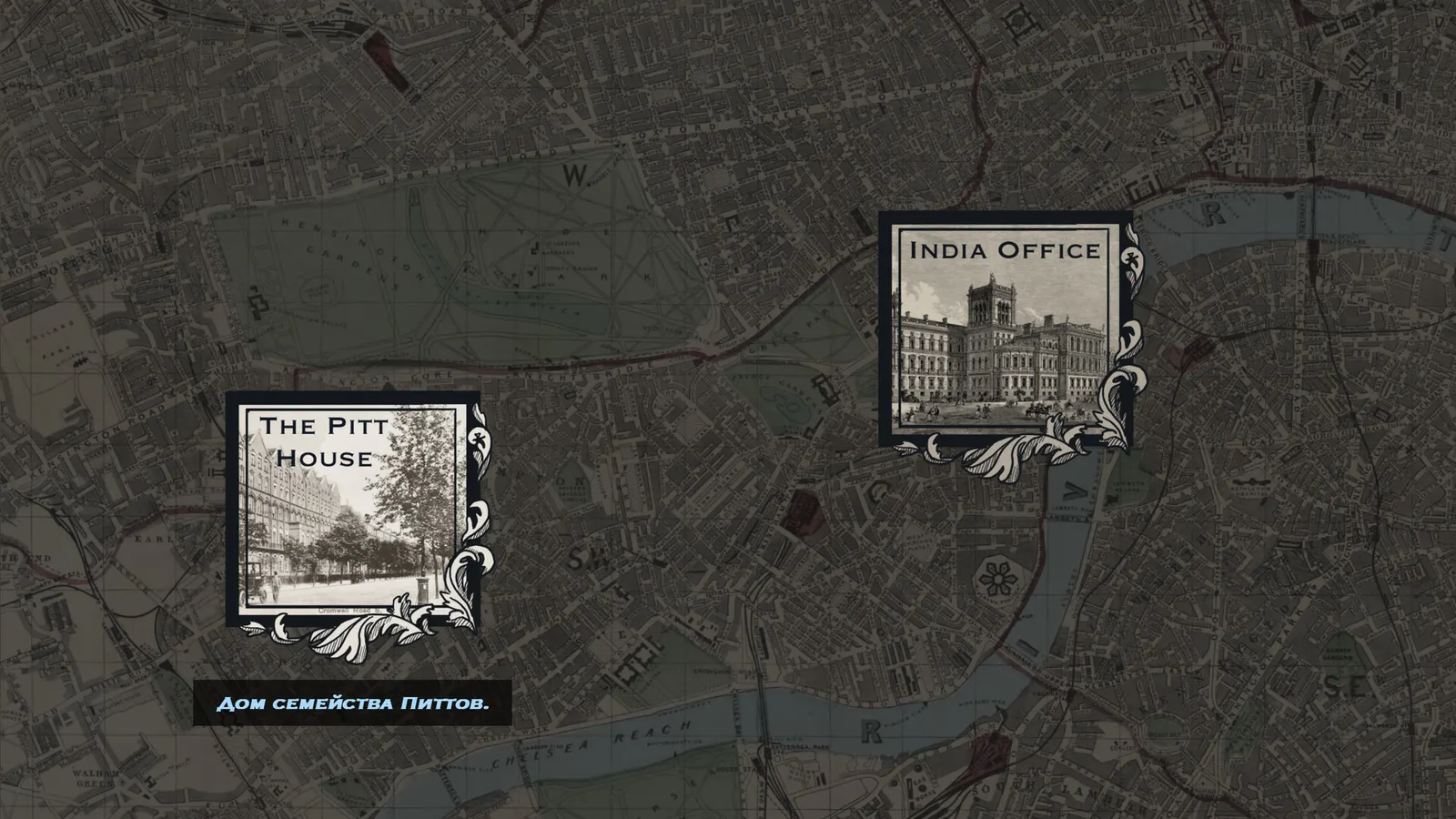 Hawkins & Sons Detective Agency media 6