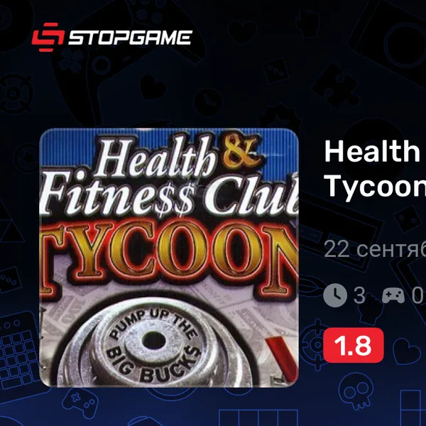 Обкладинка гри Health & Fitness Club Tycoon