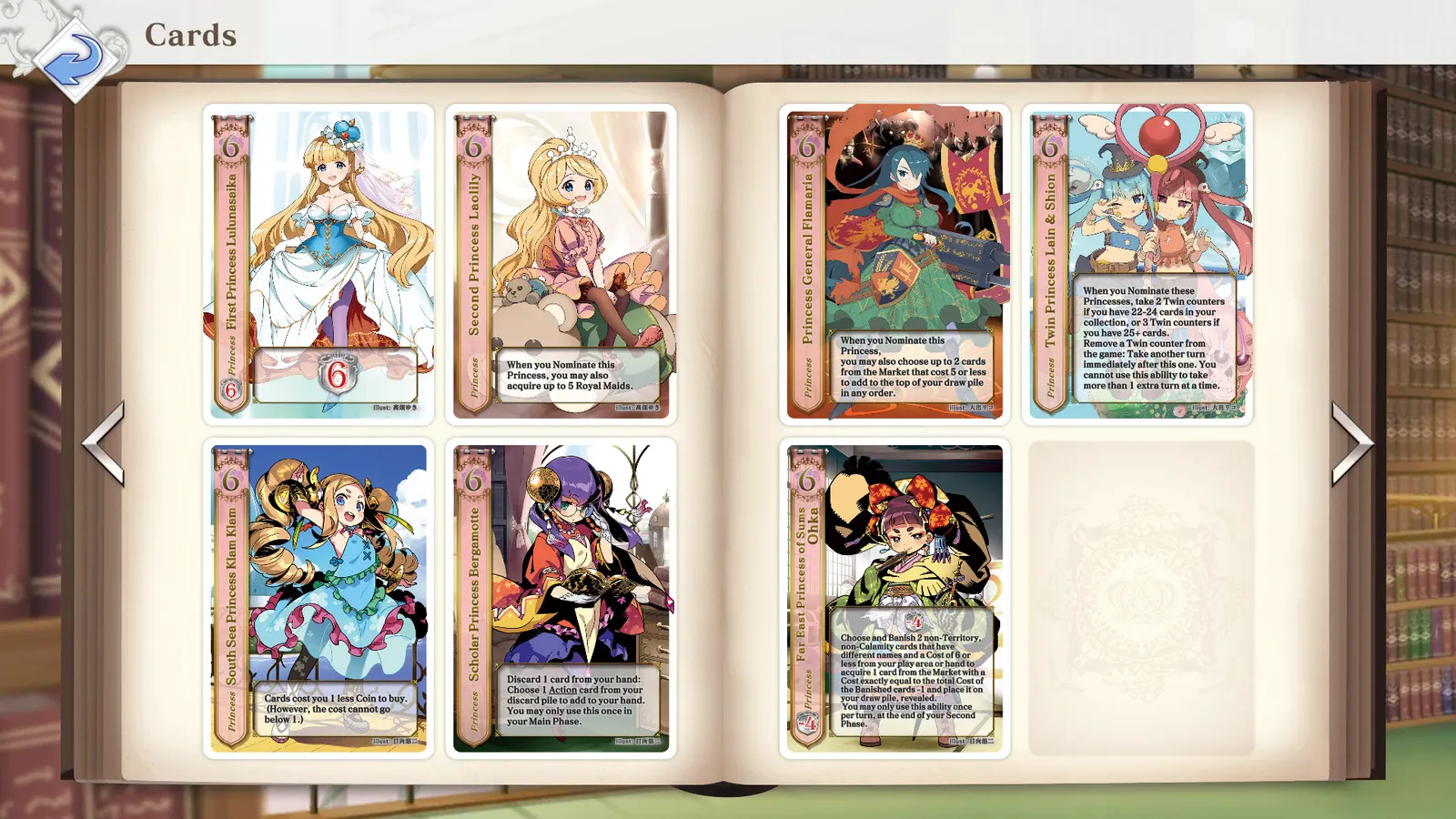 HEART of CROWN Online media 12