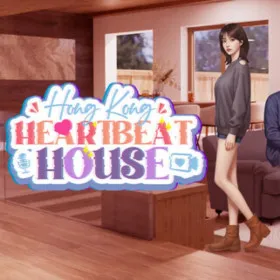 Обкладинка гри Heartbeat House: Hong Kong