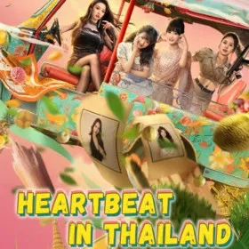 Обкладинка гри Heartbeat in Thailand