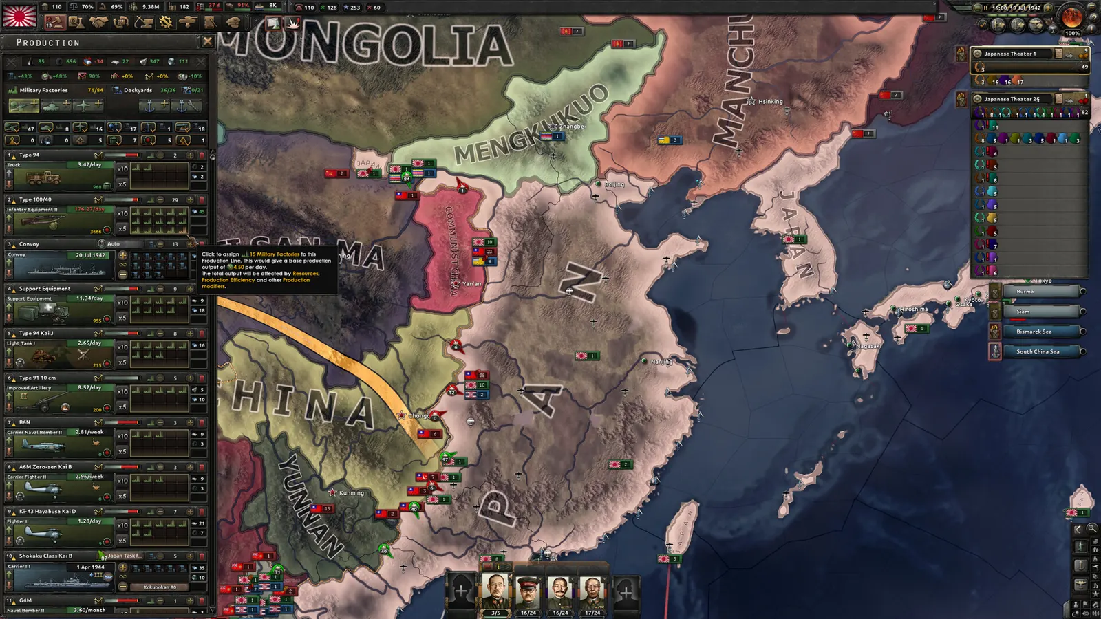 Hearts of Iron IV media 5