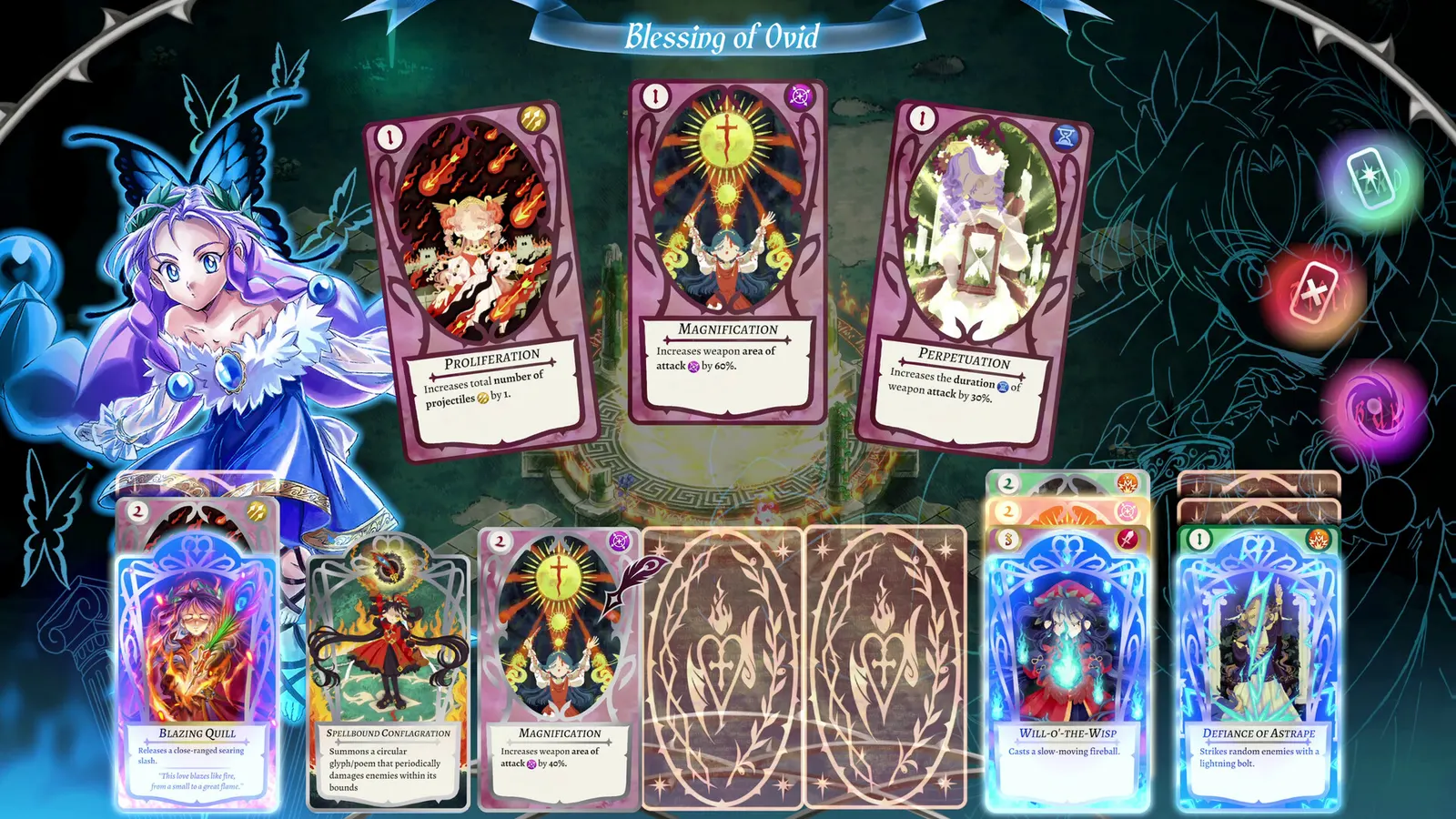 Hell Maiden media 9