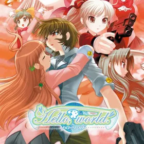 Обкладинка гри Hello, world.