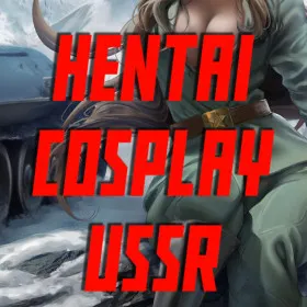 Обкладинка гри Hentai Cosplay USSR