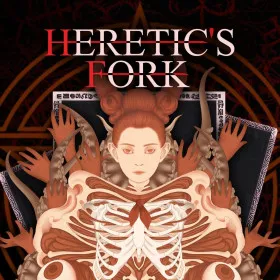 Обкладинка гри Heretic's Fork