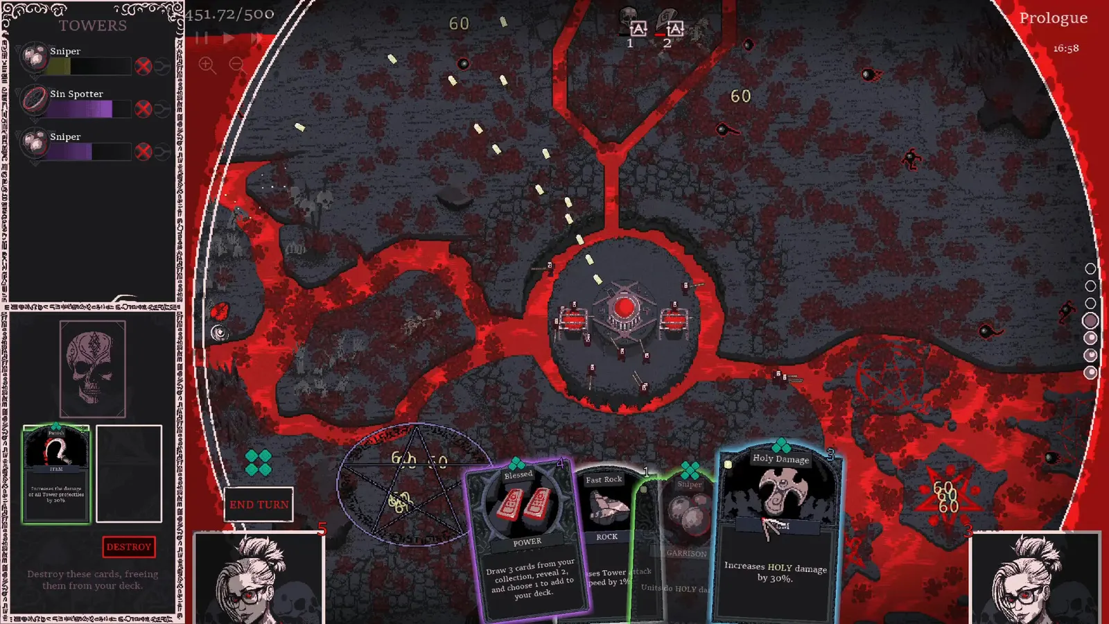 Heretic's Fork media 5