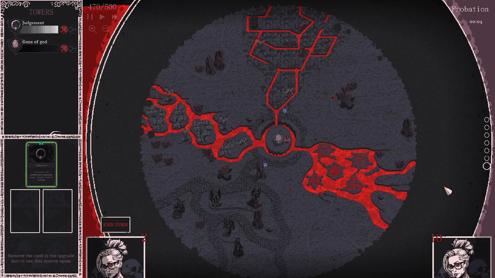 Heretic's Fork media 7