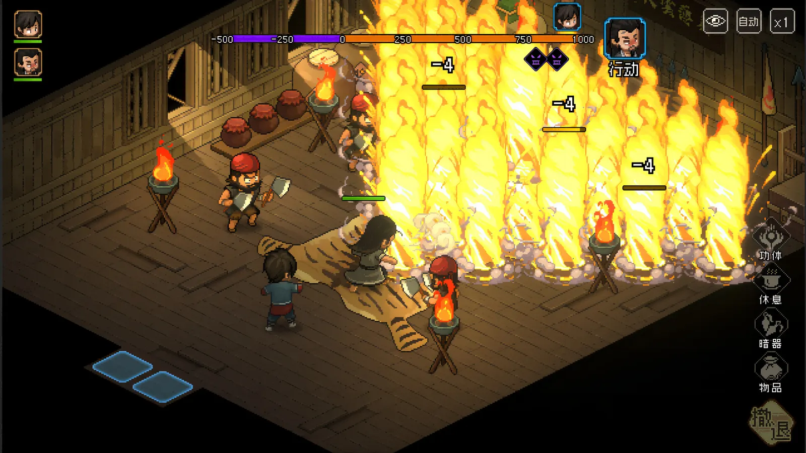 Hero's Adventure: Road to Passion media 4