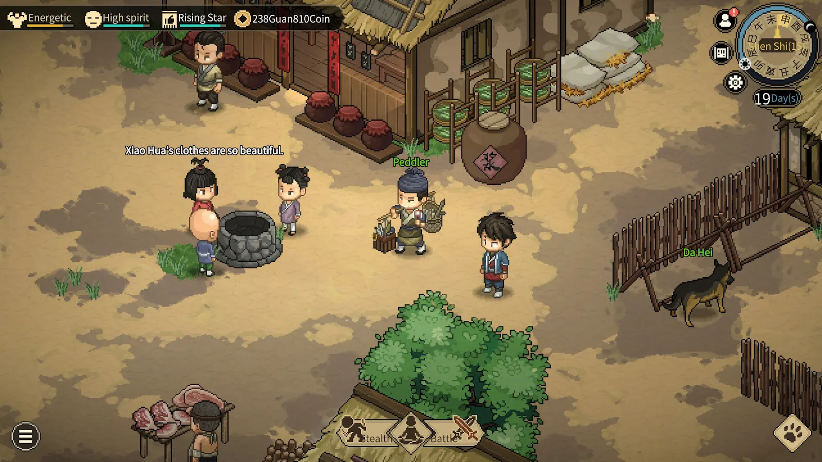 Hero's Adventure: Road to Passion media 10