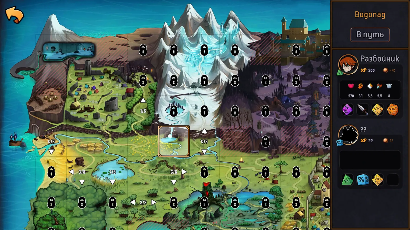 Hero Tale media 5