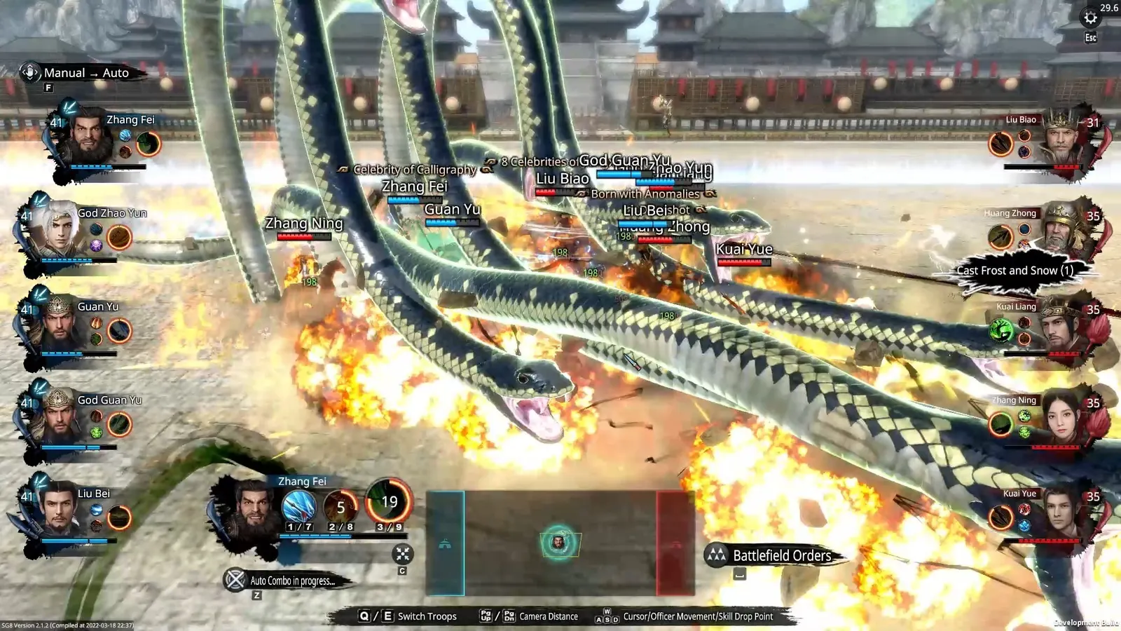 Kingdom Heroes 8 media 14