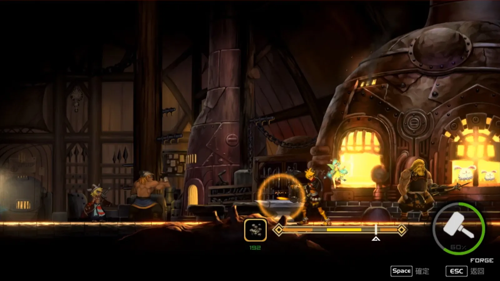 Heroine Anthem Zero 2 : Scalescars Oath media 16