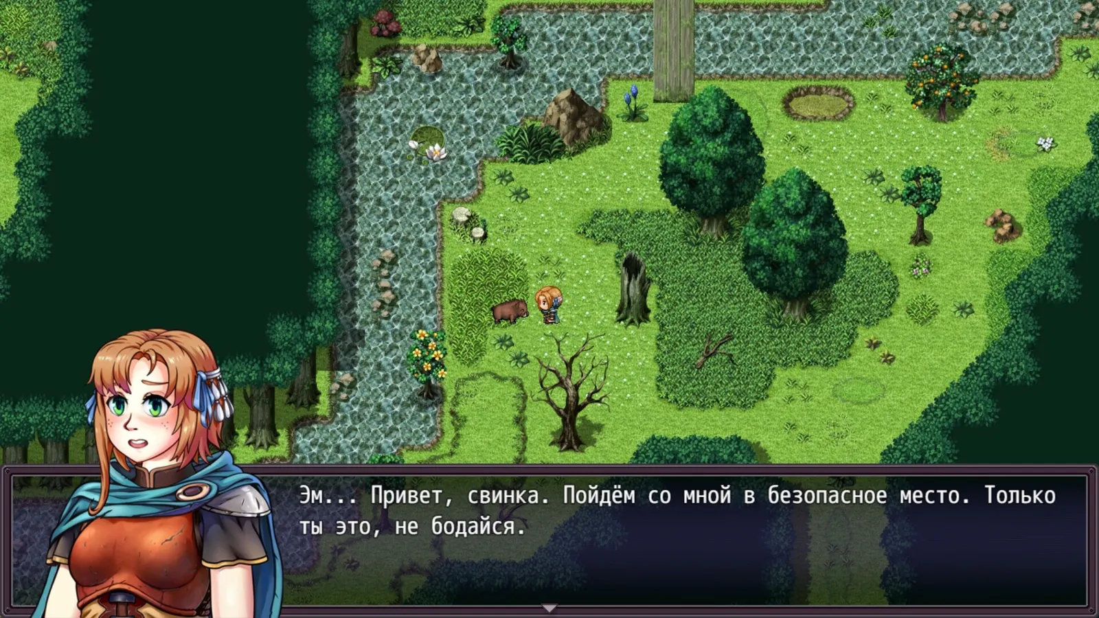 Heroines of Swords & Spells 2 media 5