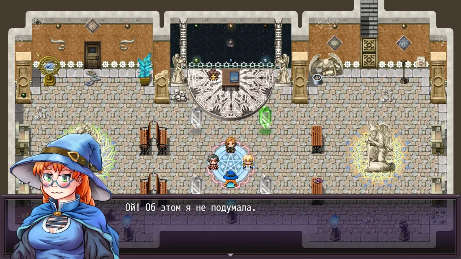 Heroines of Swords & Spells 2 media 7