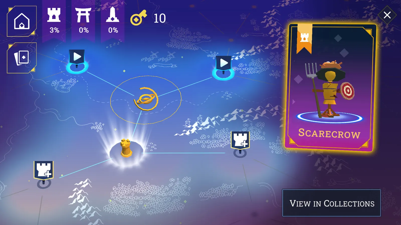 Hidden Lands - Spot the differences media 5
