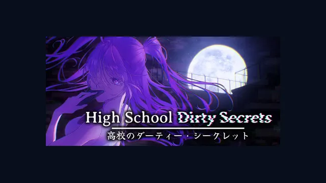 High School Dirty Secrets