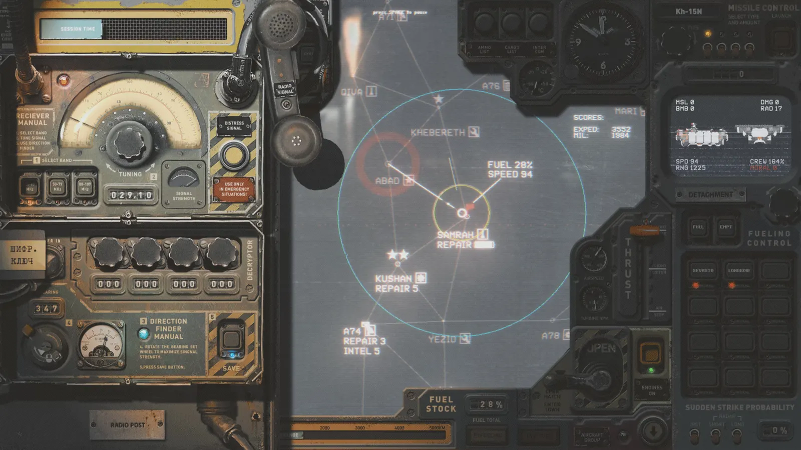 HighFleet media 3