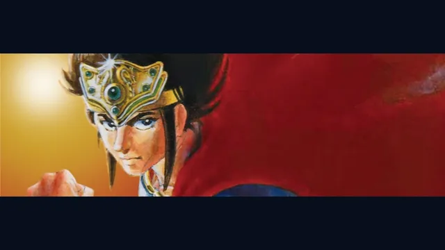 Hiryu no Ken Collection