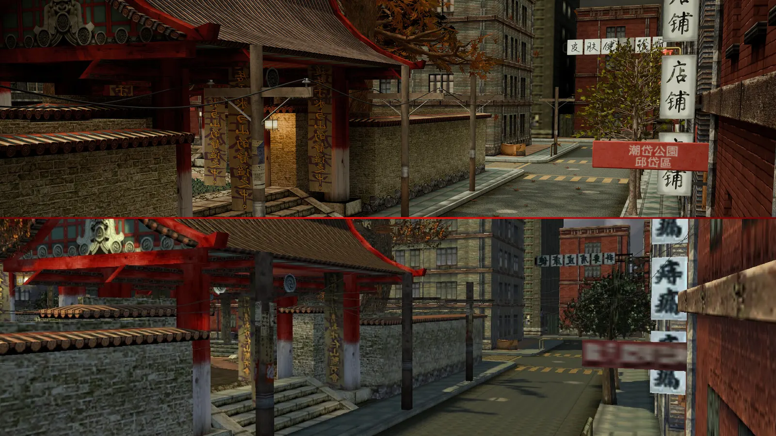 Hitman Classic Trilogy Remastered media 7