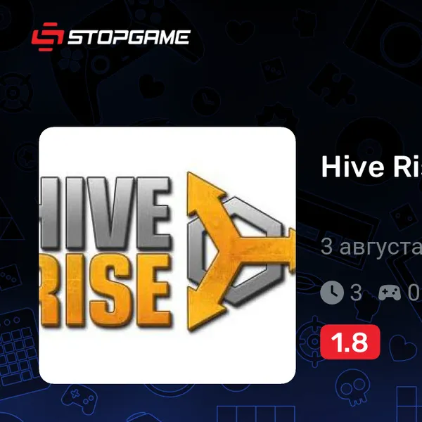 Обкладинка гри Hive Rise