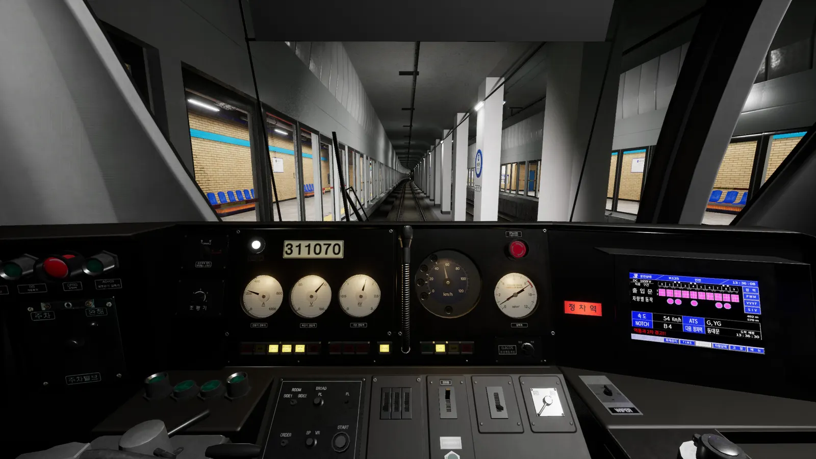 Hmmsim Metro media 2