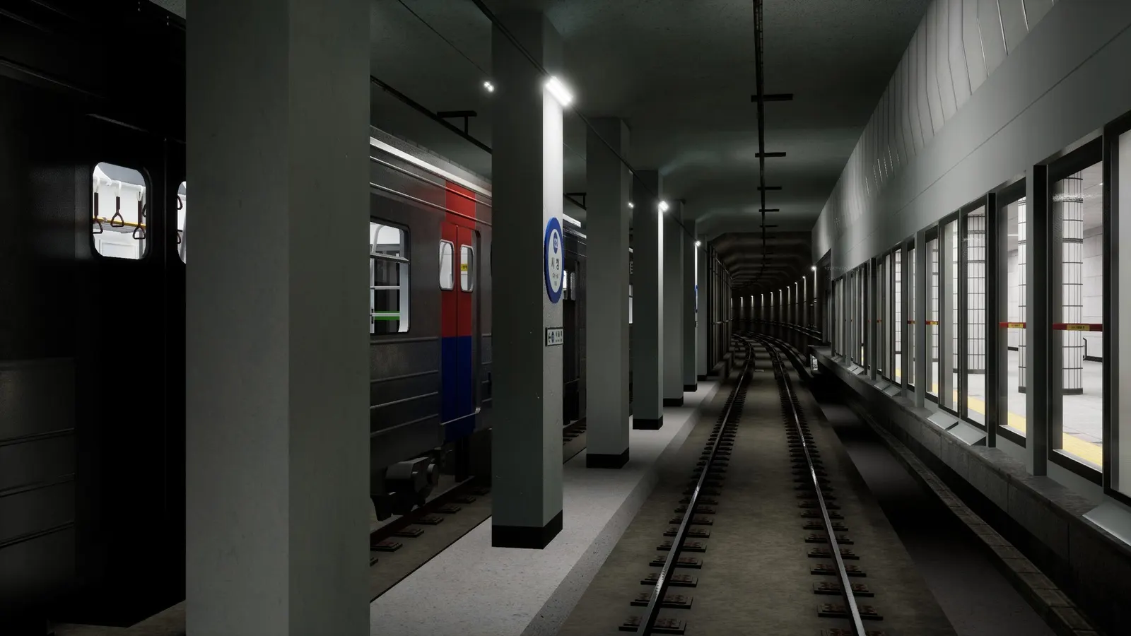 Hmmsim Metro media 9