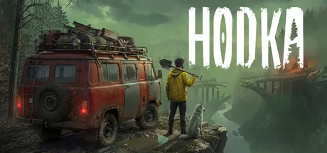 Обкладинка гри HODKA
