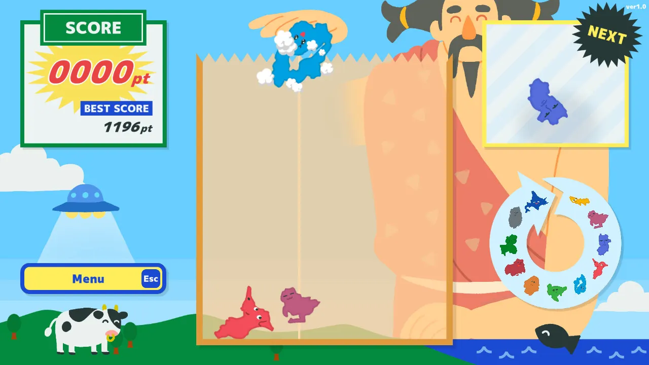Hokkaido Game media 3