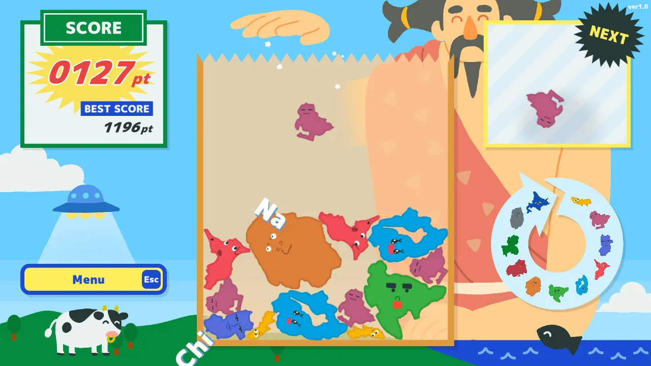 Hokkaido Game media 6