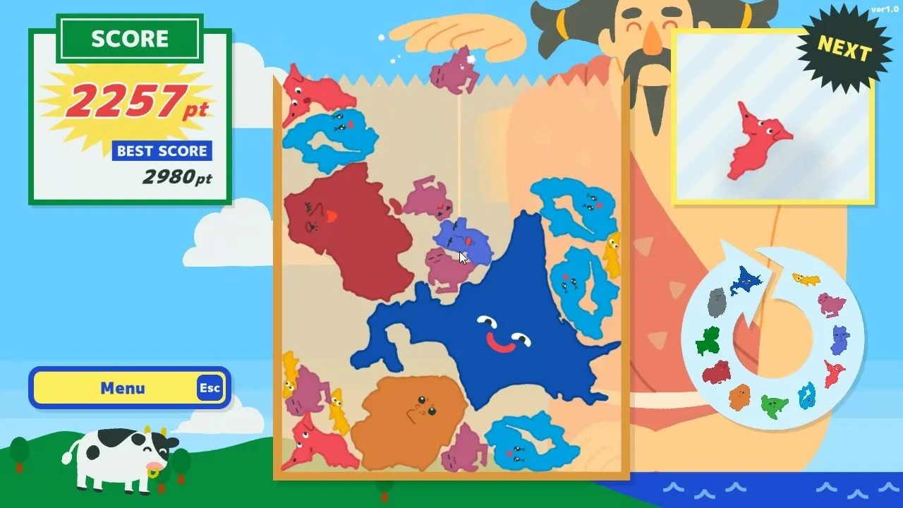 Hokkaido Game media 8