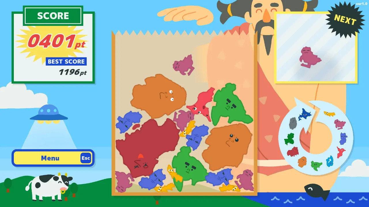 Hokkaido Game media 10