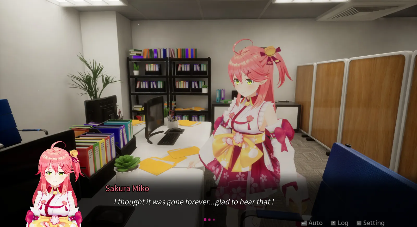 Holo ADV: SakuraSingularity.exe media 4