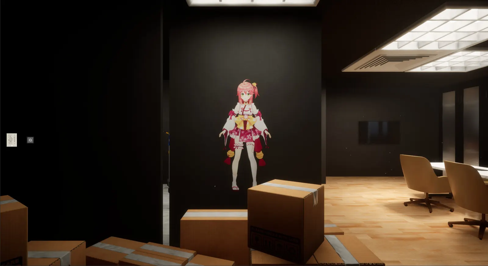 Holo ADV: SakuraSingularity.exe media 6