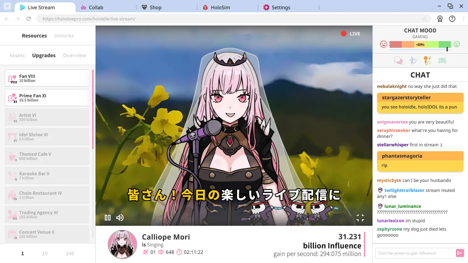 Holoidle media 8