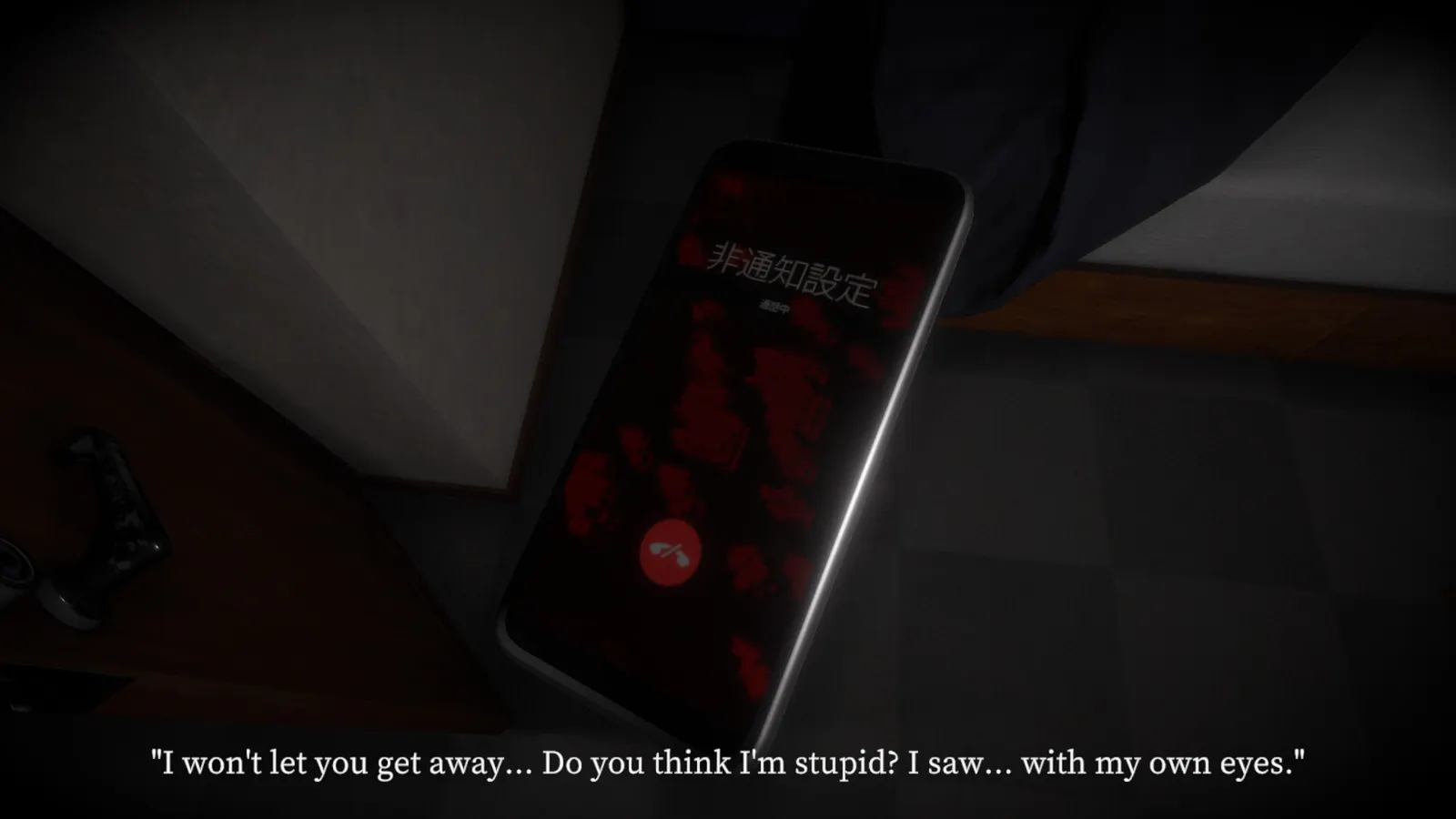 hololive ERROR media 8