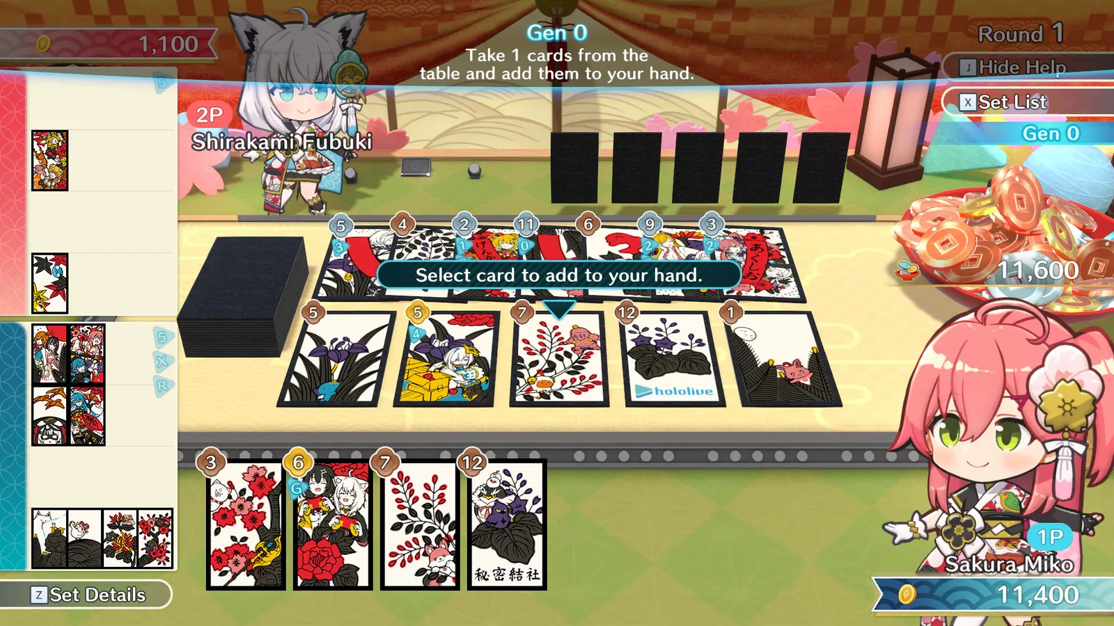 hololive Holo's Hanafuda media 3