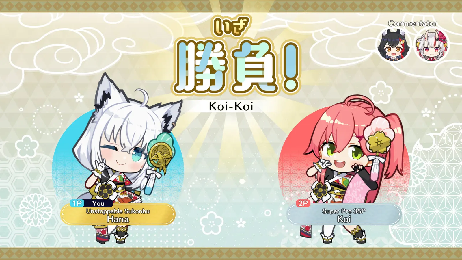 hololive Holo's Hanafuda media 4