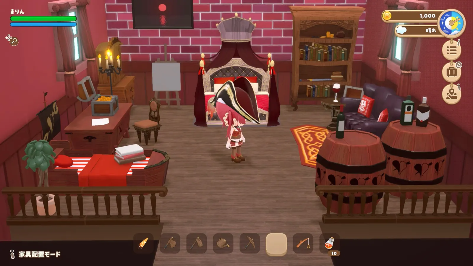 holoVillage: Our Cozy Days media 12