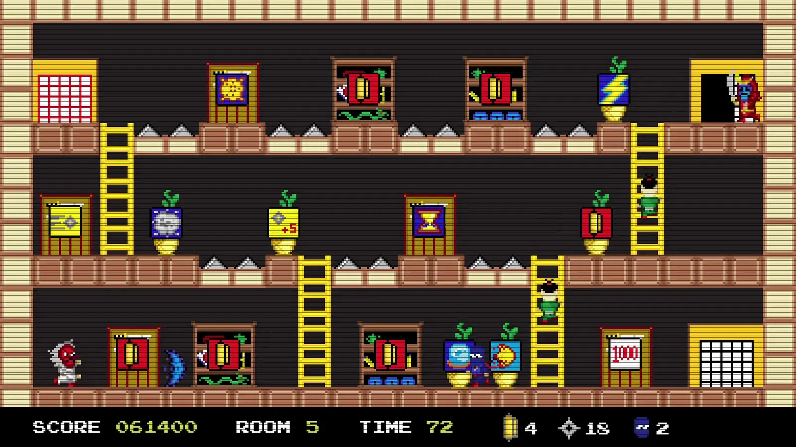Holua's Arcades media 12