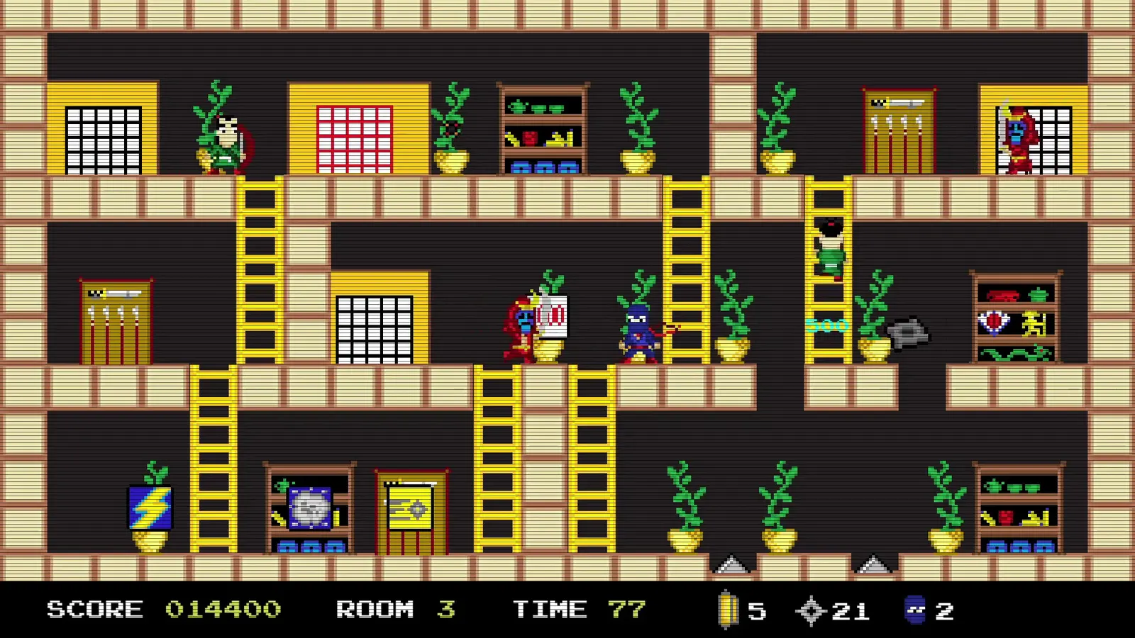 Holua's Arcades media 13