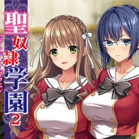Обкладинка гри Holy Maid Academy 2