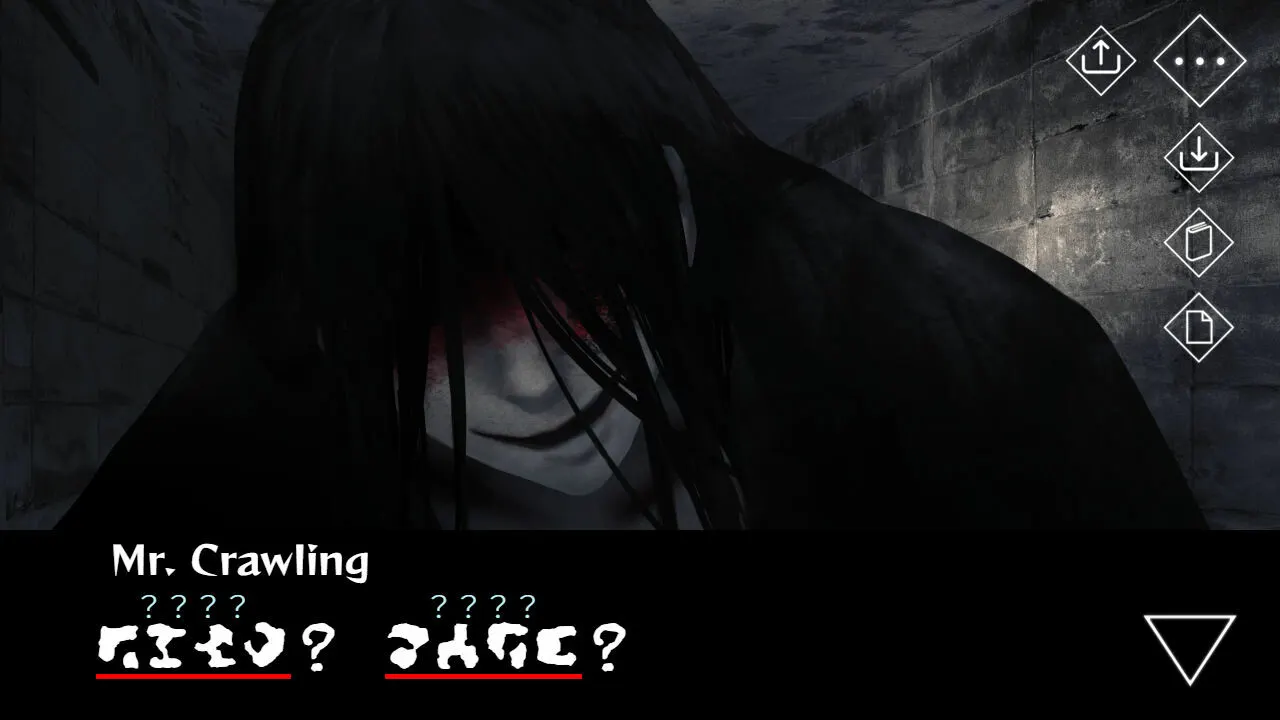 Homicipher media 2