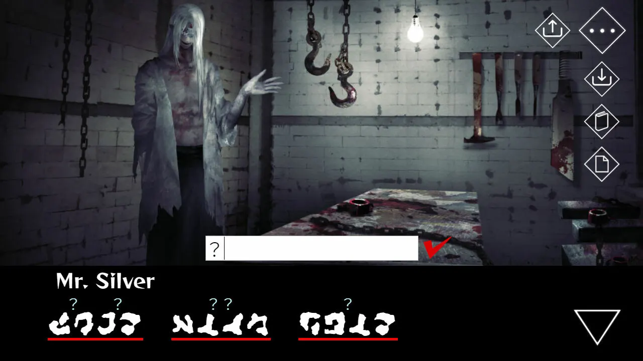 Homicipher media 3