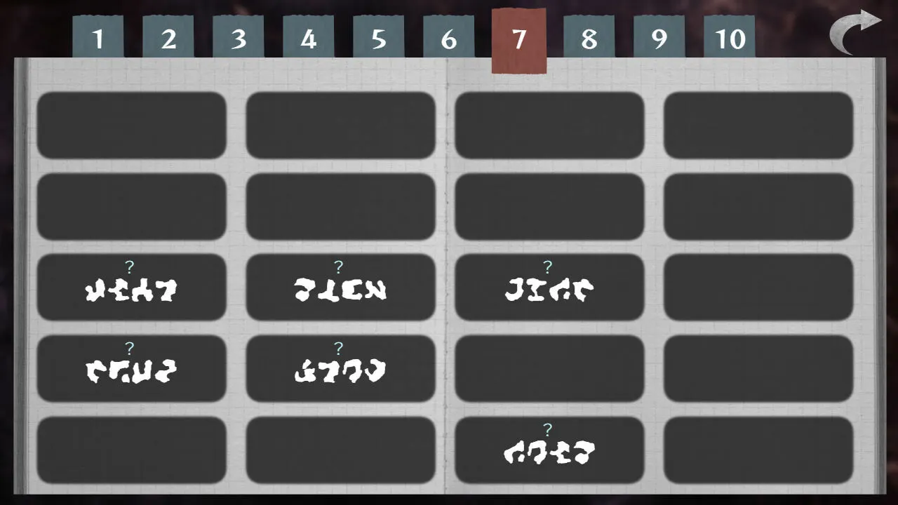 Homicipher media 12