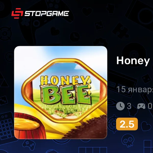 Обкладинка гри Honey Bee