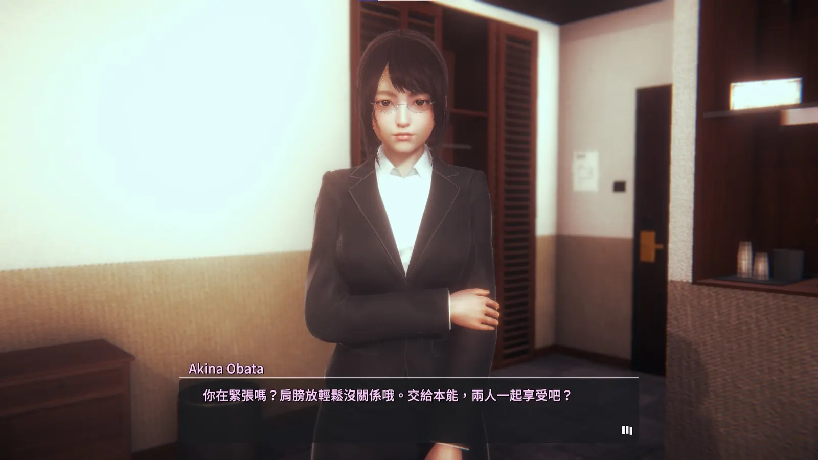 HoneySelect2Libido DX media 8