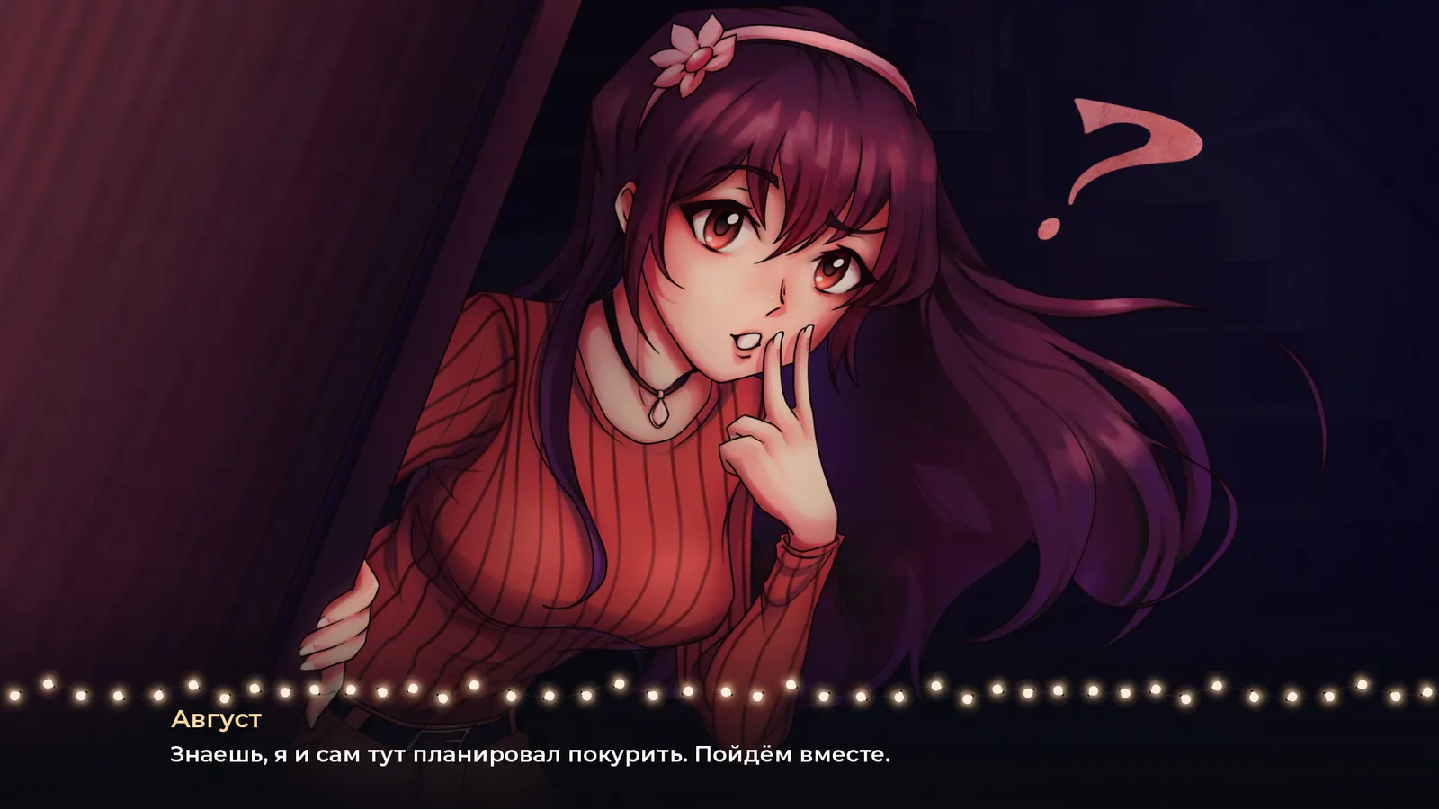 HOPE: Winter Tale media 4